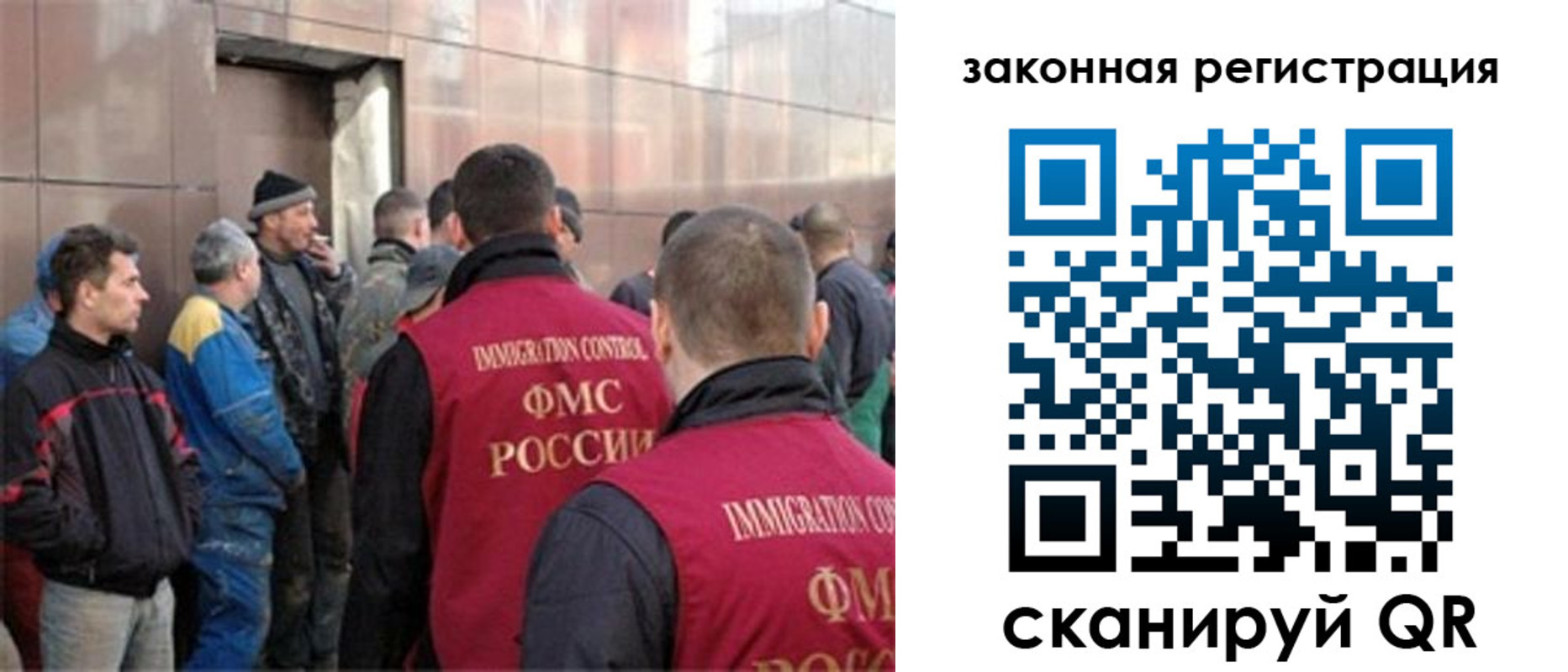 временная регистрация гарантия в Новоуральске