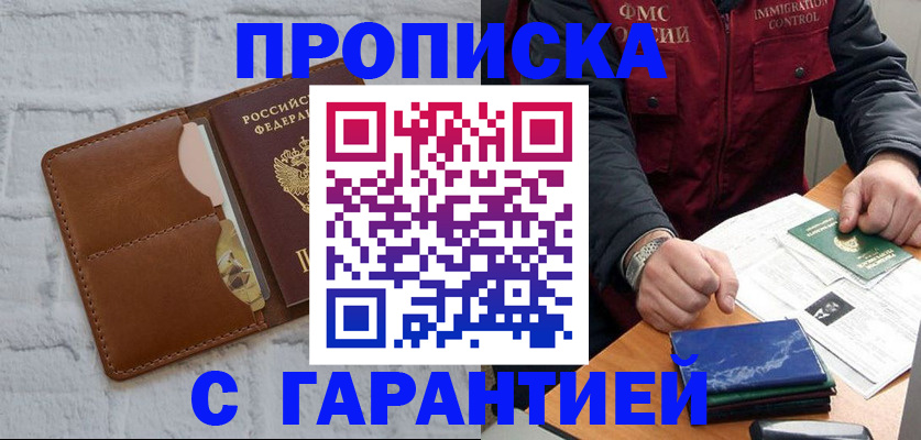 форма 3 в Новоуральске